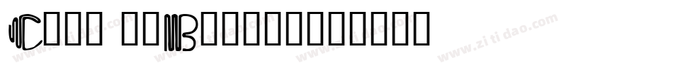 CrystalBalzac字体转换