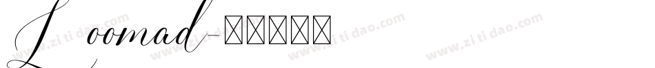 Loomad字体转换