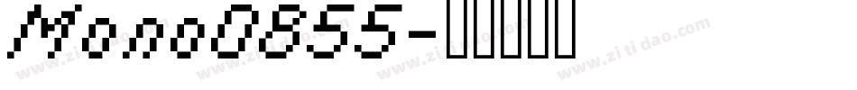 Mono0855字体转换