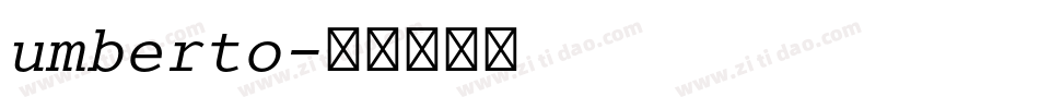 umberto字体转换
