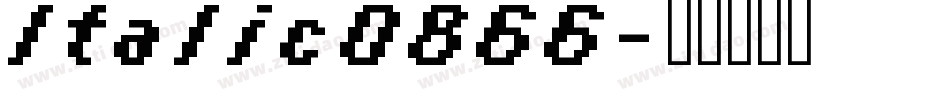 Italic0866字体转换