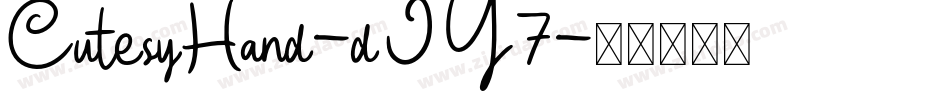 CutesyHand-dJY7字体转换