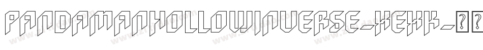 PandamanHollowInverse-xEXK字体转换