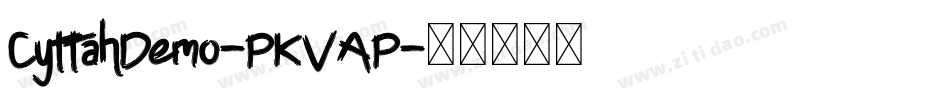 CyttahDemo-PKVAP字体转换