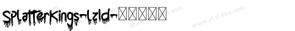SplatterKings-lz1d字体转换