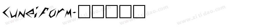 Cuneiform字体转换