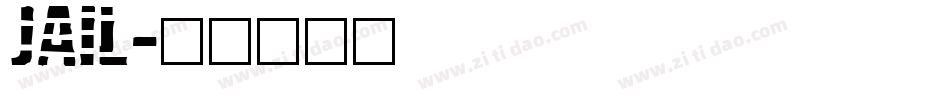 JAIL字体转换
