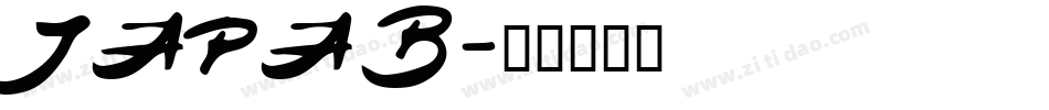 JAPAB字体转换
