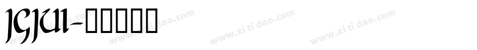 JGJUI字体转换