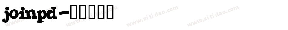 joinpd字体转换