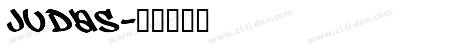 JUDAS字体转换