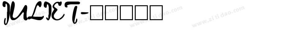 JULIET字体转换