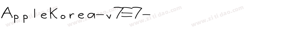 AppleKorea-v7E7字体转换