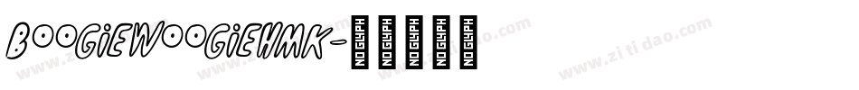 BoogieWoogieHmk字体转换