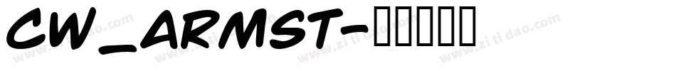 CW_ARMST字体转换