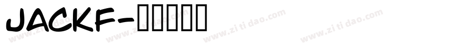 JACKF字体转换