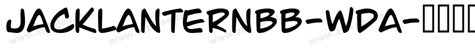 JacklanternBb-WDA字体转换