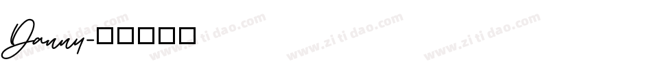Danny字体转换