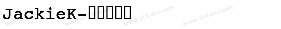 JackieK字体转换