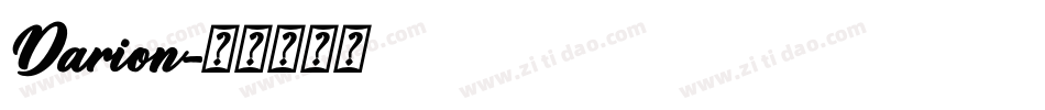 Darion字体转换