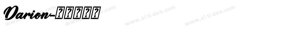 Darion字体转换