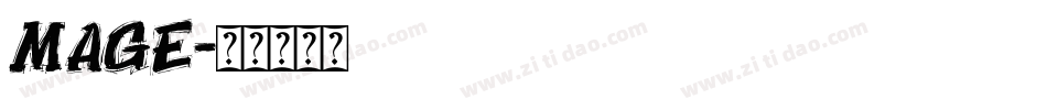 Mage字体转换