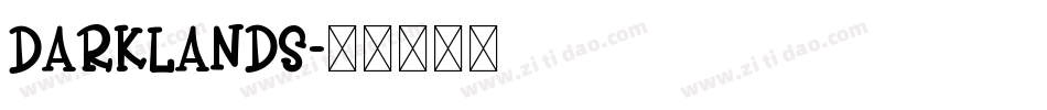 Darklands字体转换