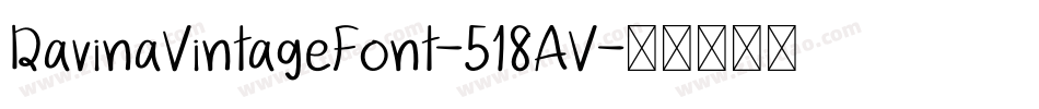 DavinaVintageFont-518AV字体转换