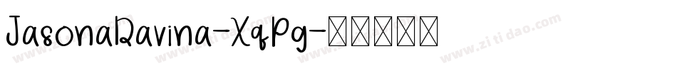 JasonaDavina-XqPg字体转换