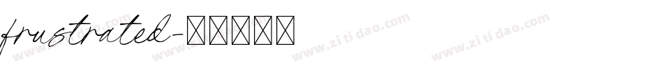 frustrated字体转换