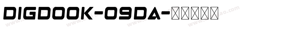 Digdook-O9DA字体转换