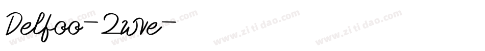 Delfoo-2wve字体转换