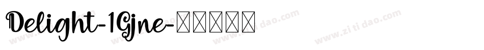 Delight-1Gjne字体转换