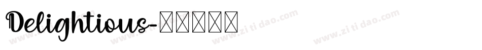 Delightious字体转换