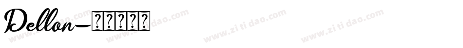 Dellon字体转换