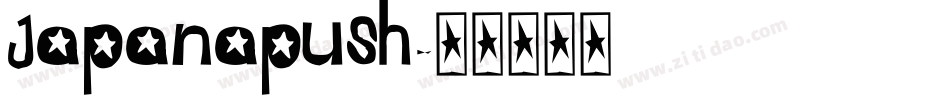 Japanapush字体转换