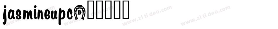 JasmineUPC字体转换