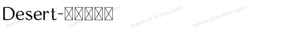 Desert字体转换