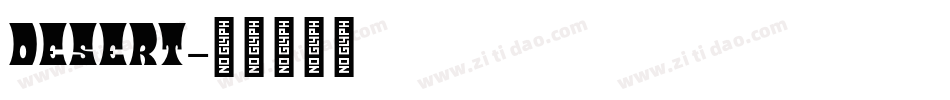 Desert字体转换