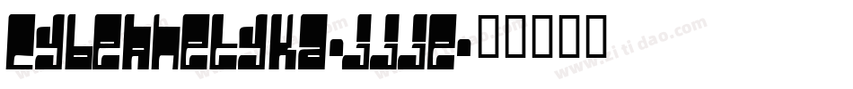 Cybernetyka-JJjE字体转换