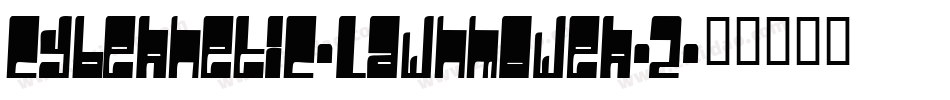 cybernetic-lawnmower-2字体转换