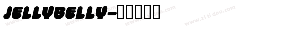 JELLYBELLY字体转换