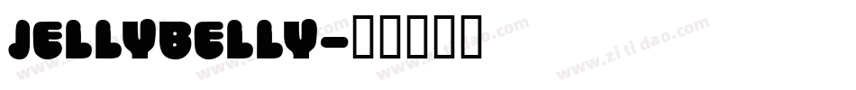 JELLYBELLY字体转换