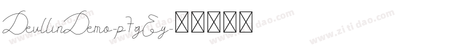 DevllinDemo-p7gEy字体转换