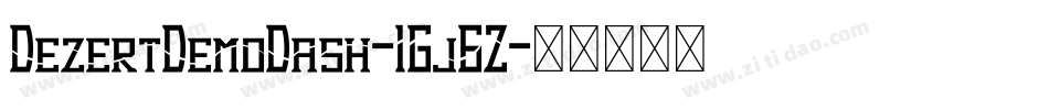 DezertDemoDash-1Gj6Z字体转换