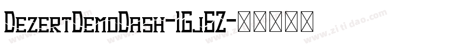 DezertDemoDash-1Gj6Z字体转换