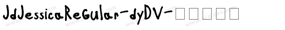 JdJessicaRegular-dyDV字体转换
