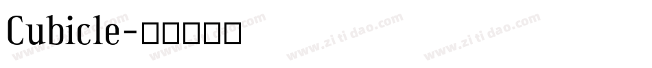 Cubicle字体转换