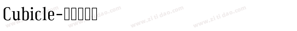 Cubicle字体转换
