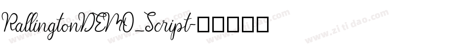 RallingtonDEMO_Script字体转换